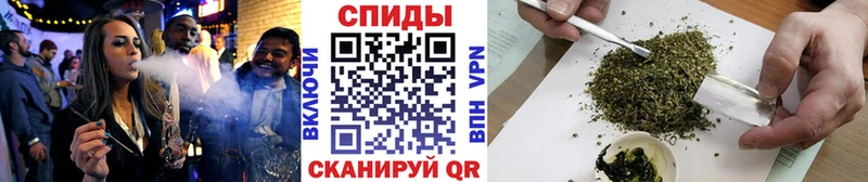 БУТИРАТ вода  наркота  Сураж 
