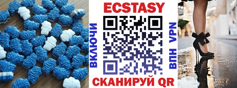 Ecstasy ешки  omg ONION  Сураж 