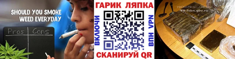 Гашиш VHQ  Сураж 