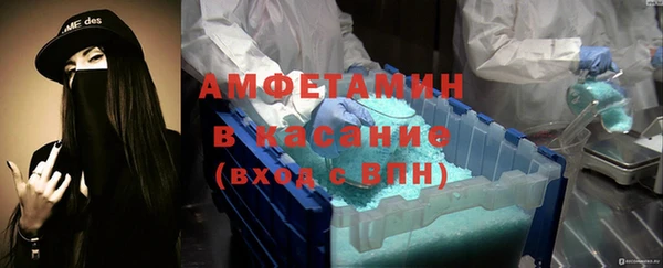 метадон Аркадак