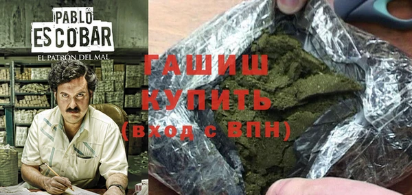 метадон Аркадак