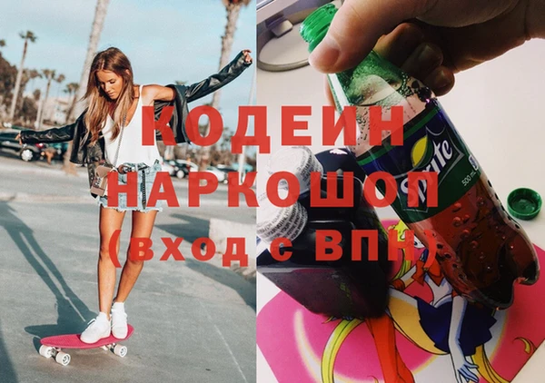 бошки Арсеньев