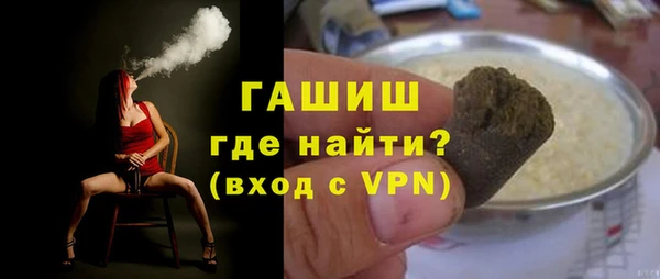метадон Аркадак