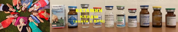 метадон Аркадак
