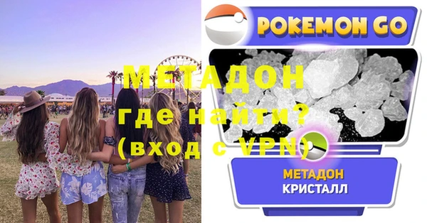 прущий лед Алексин