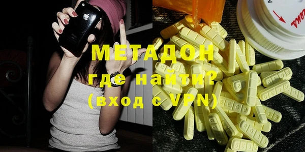 МДМА Иннополис