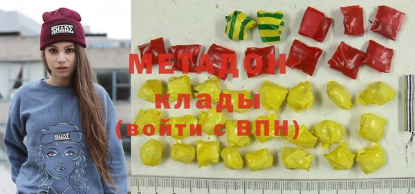 бошки Арсеньев