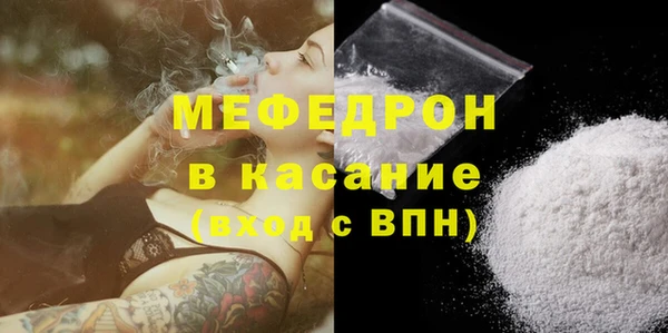 бошки Арсеньев