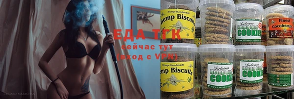 метадон Аркадак