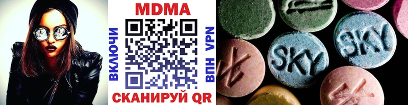 MDMA VHQ  Сураж 