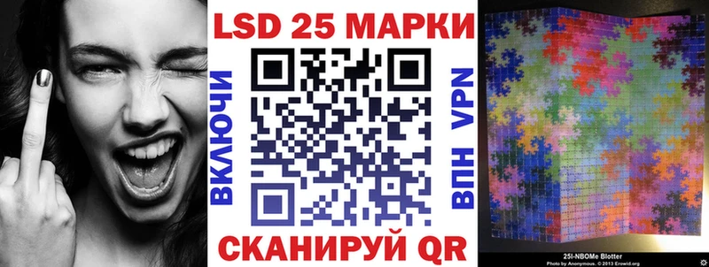 как найти закладки  Сураж  Марки 25I-NBOMe 1500мкг 